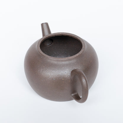 110ml Fangxia - Wood Fired Dicaoqing - Pinggai Yixing Teapot