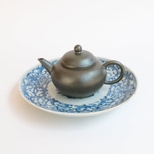 Load image into Gallery viewer, 110ml  Fang Xia - Wood Fired HongNi Shui Ping Yixing Teapot
