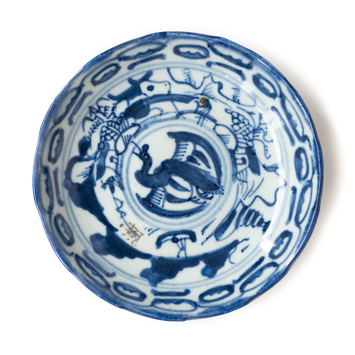 14cm Qing Dynasty Bird Plate II