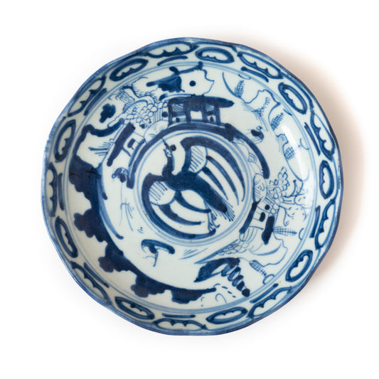 16.8 cm Qing Dynasty Bird Plate I