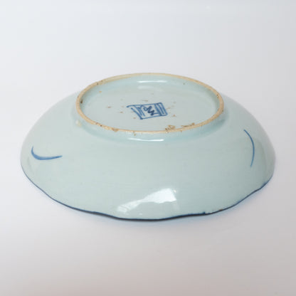16.8 cm Qing Dynasty Bird Plate I