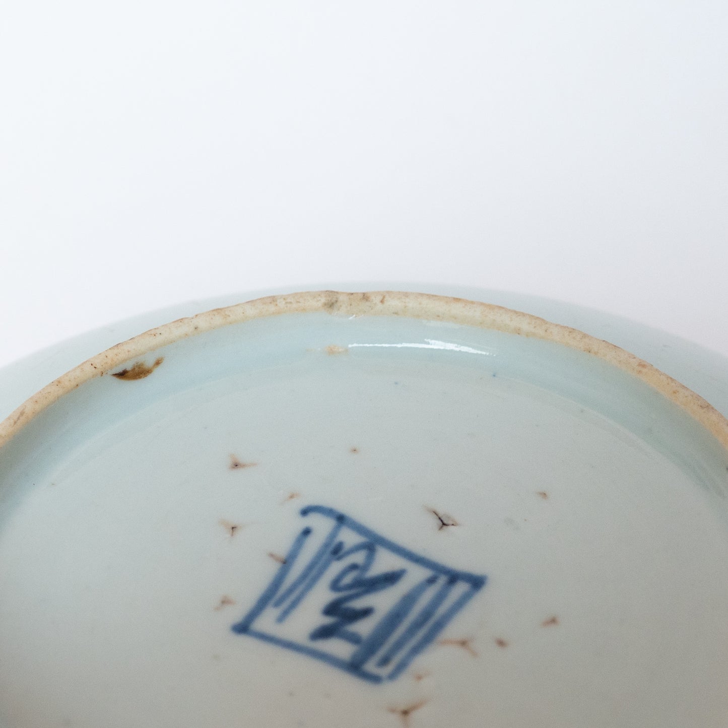 16.8 cm Qing Dynasty Bird Plate I