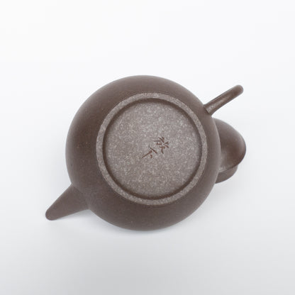 120ml Woodfired Dicaoqing Shui Ping Yixing Teapot