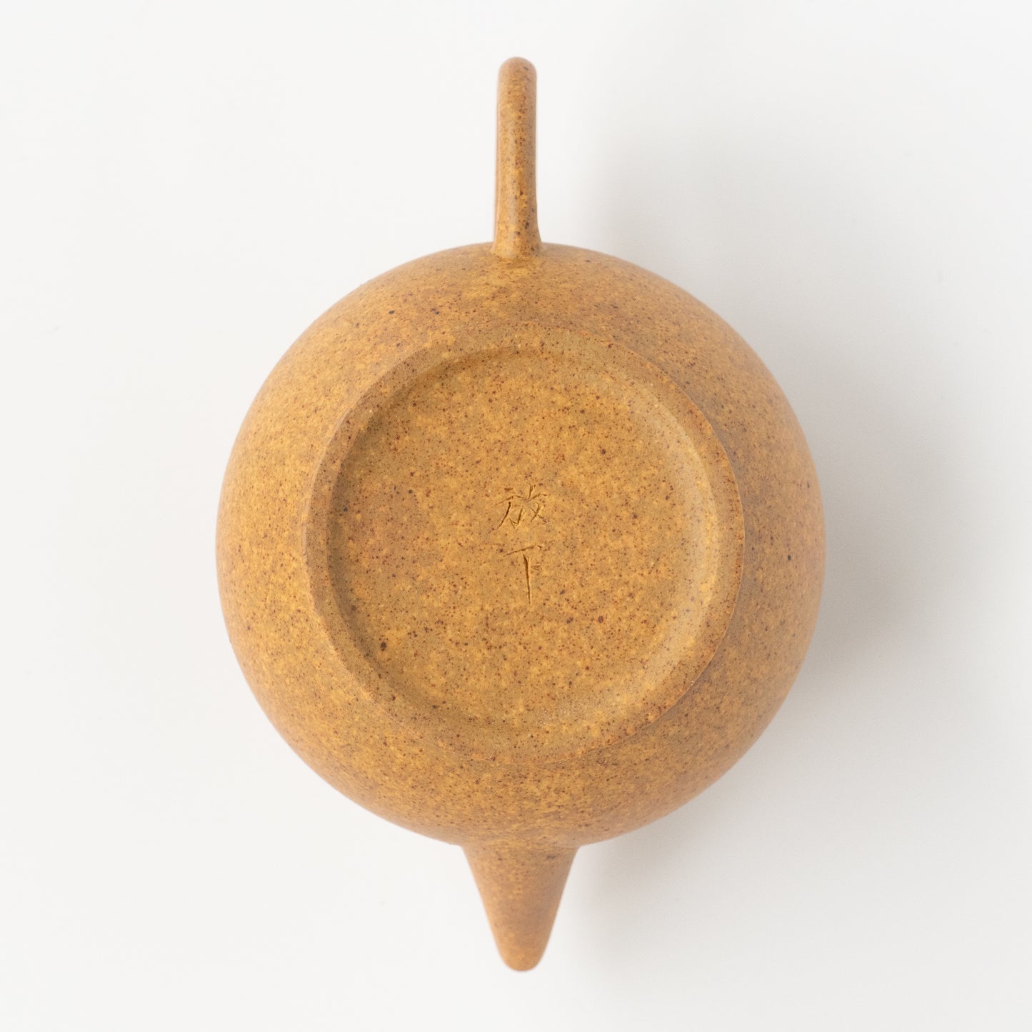 120ml Fang Xia - Wood Fired Duanni Shui Ping Yixing Teapot