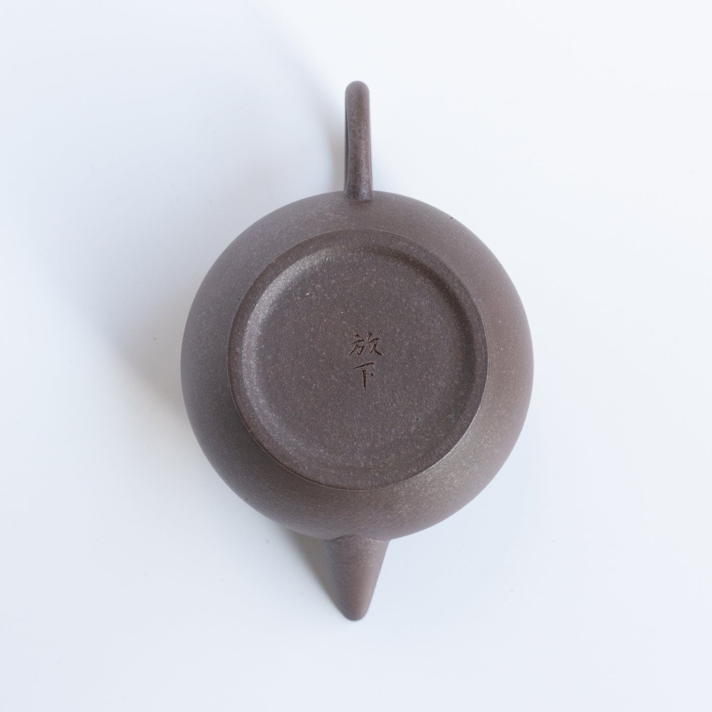 120ml FangXia Woodfired Zhong Cao Qing Yixing Shuiping Teapot