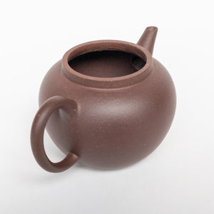 125ml Fang Xia - Zini Yuan Zhu (Round Pearl) Yixing Teapot