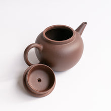 Load image into Gallery viewer, 125ml Fang Xia - Zini Yuan Zhu (Round Pearl) Yixing Teapot
