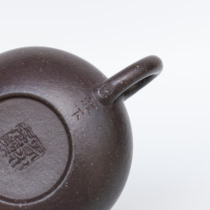 105ml Woodfired Aged Zini Bianzhu by Ma Yong Qiang
