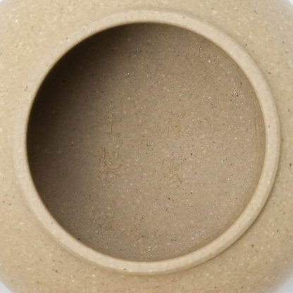 110ml Benshan Lüni Shui Ping by Hui Xiang Yun