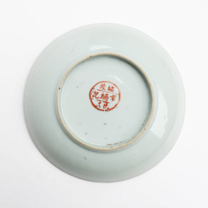 Late Qing Dynasty Peach Plate