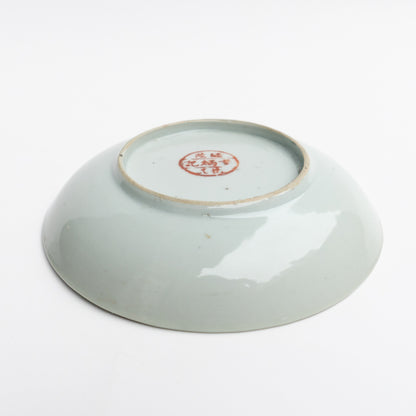 Late Qing Dynasty Peach Plate