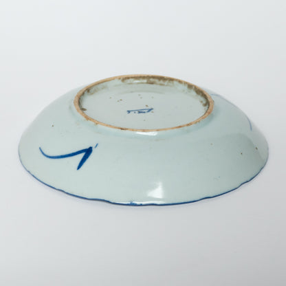 13.7cm Qing Dynasty Bird Plate V