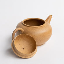 Load image into Gallery viewer, 130ml Fang Xia - DuanNi Shui Ping Yixing Teapot

