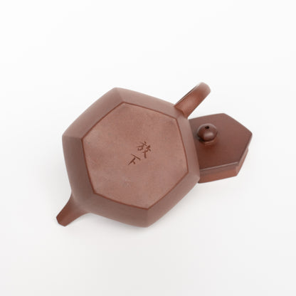 130ml Fang Xia -  Da Hongni Hexagonal Yixing Teapot