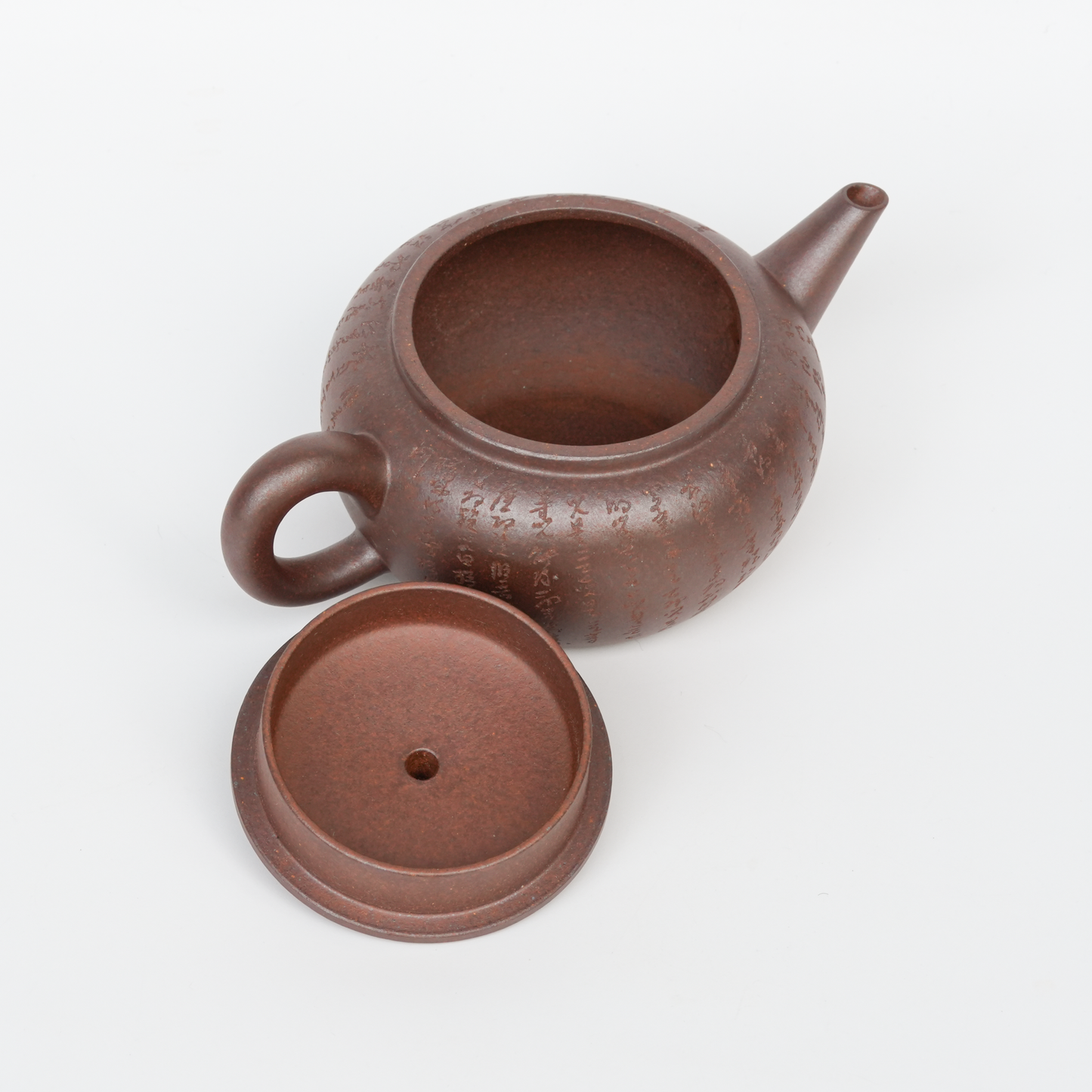 130ml Woodfired Zhongcaoqing Flat Lid JuLunZhu - Heart Sutra Carvings