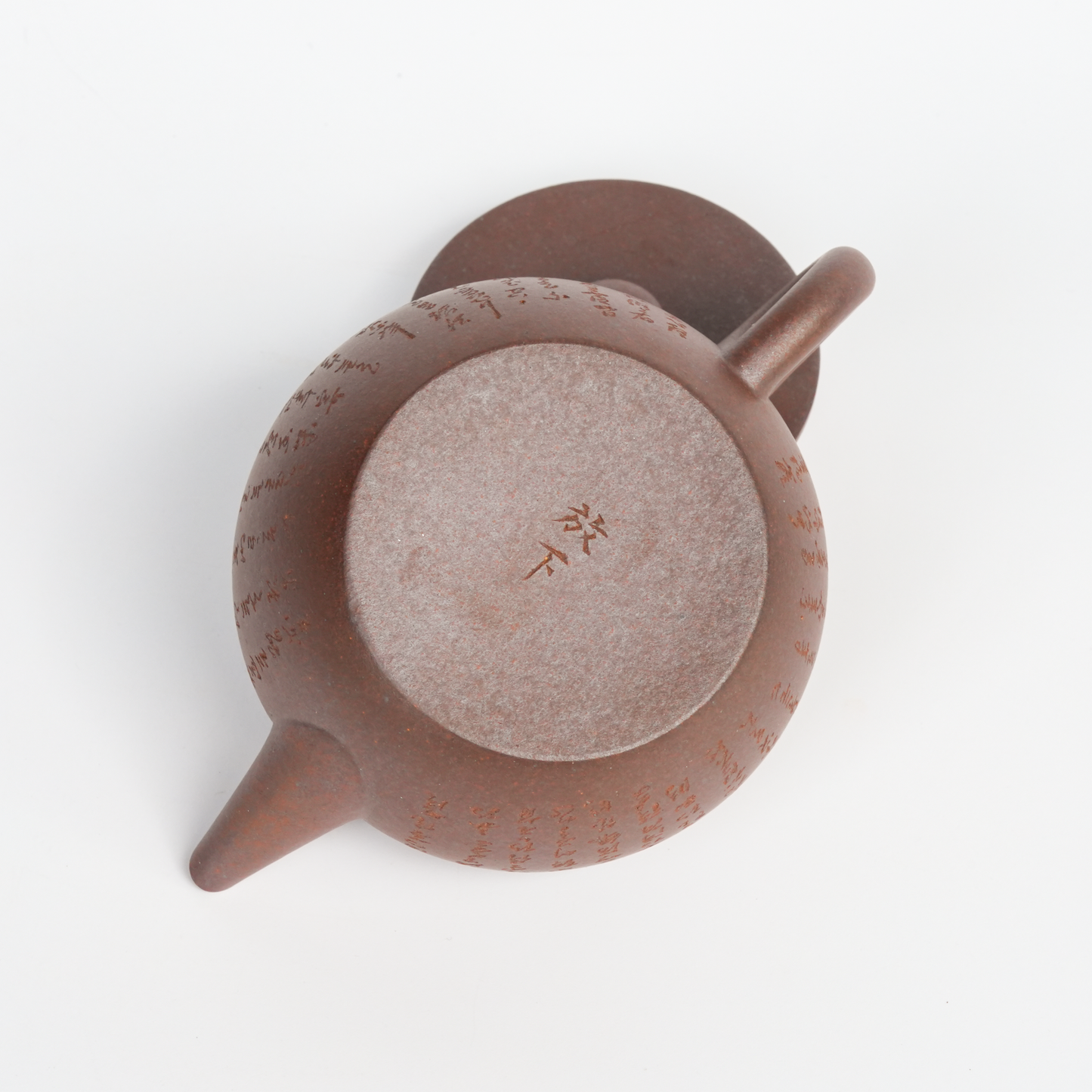 130ml Woodfired Zhongcaoqing Flat Lid JuLunZhu - Heart Sutra Carvings