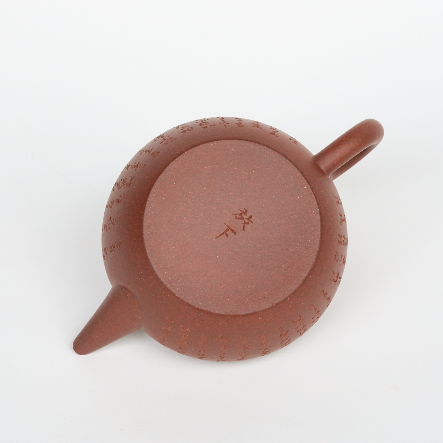130ml Zhongcaoqing Flat Lid JuLunZhu - Heart Sutra Carvings
