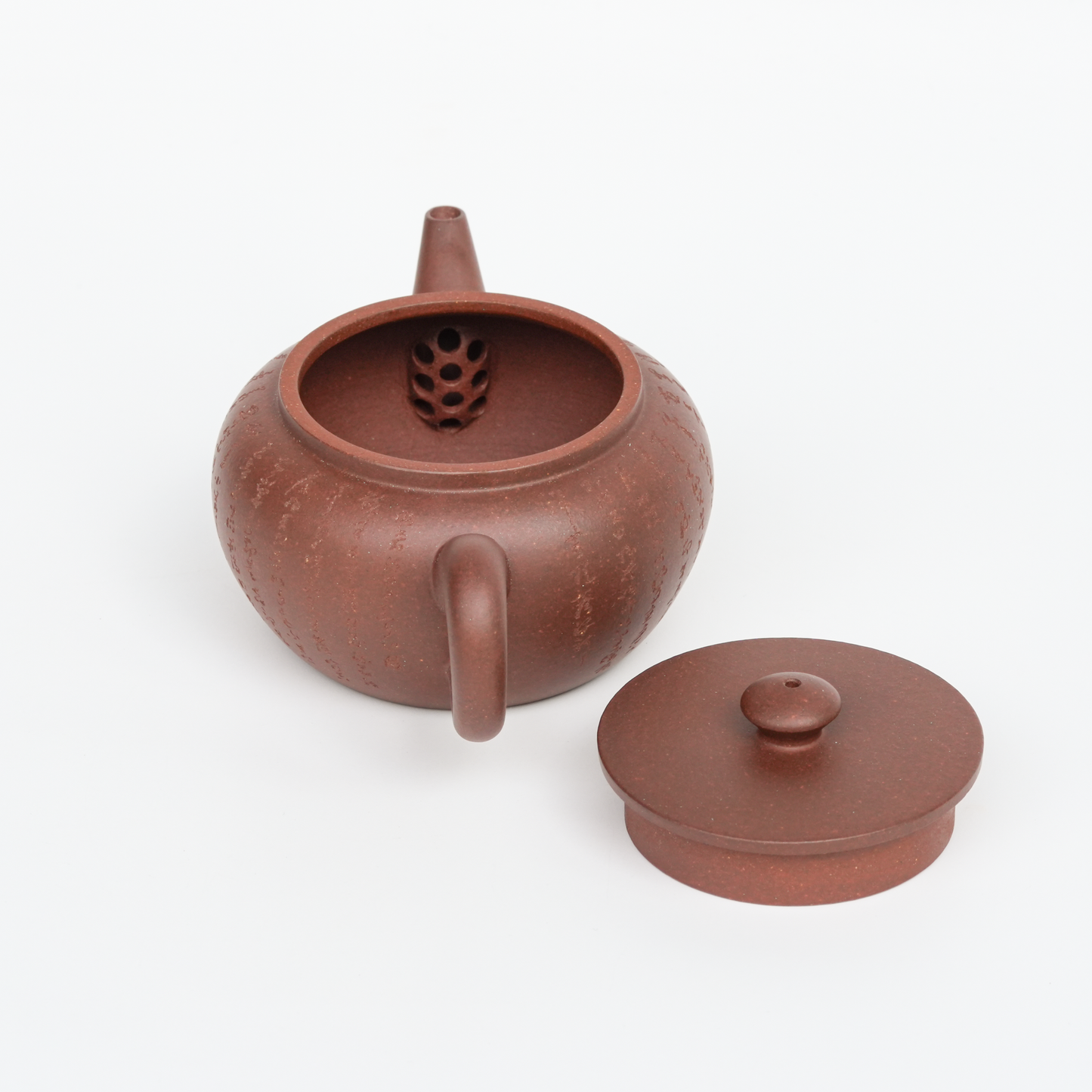 130ml Zhongcaoqing Flat Lid JuLunZhu - Heart Sutra Carvings