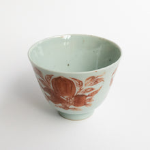 Load image into Gallery viewer, 130ml Qing Dynasty Long Life Peach Cup I
