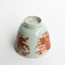 Load image into Gallery viewer, 130ml Qing Dynasty Long Life Peach Cup I
