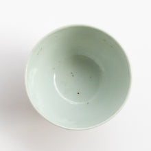 Load image into Gallery viewer, 130ml Qing Dynasty Long Life Peach Cup I I
