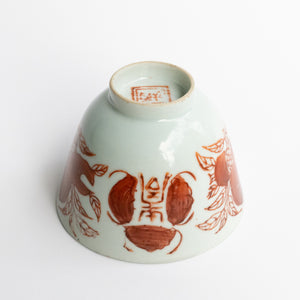 130ml Qing Dynasty Long Life Peach Cup I I