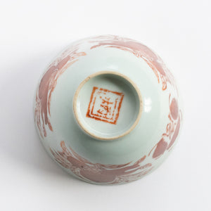 130ml Qing Dynasty Long Life Peach Cup I I