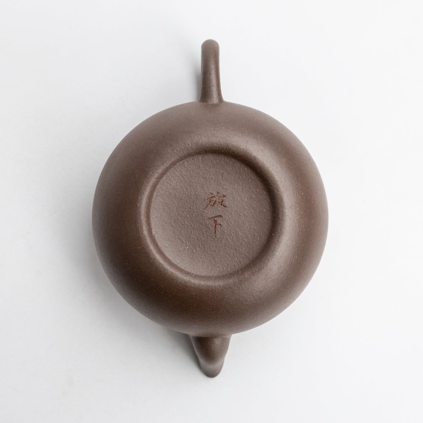 135ml WoodFired Zhongcaoqing Lixing Yixing Teapot