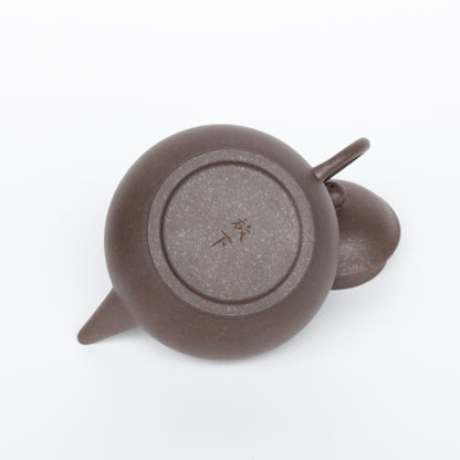 135ml Woodfired Dicaoqing Shui Ping Yixing Teapot