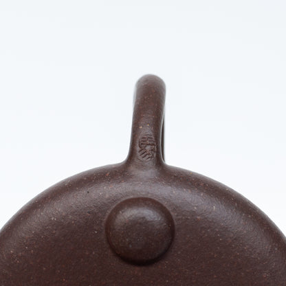 135ml Ma Yong Qiang Aged Zini ManSheng ShiPiao