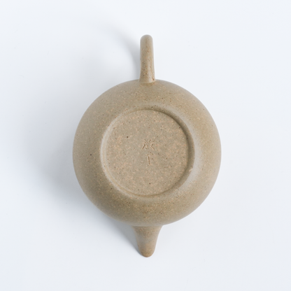 135ml Benshan Lvni Lixing Yixing Teapot