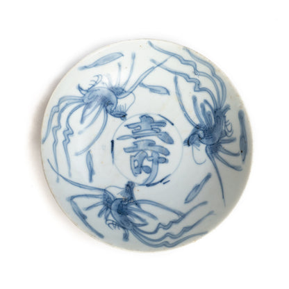 13cm Ming Dynasty Long life （寿）Plate