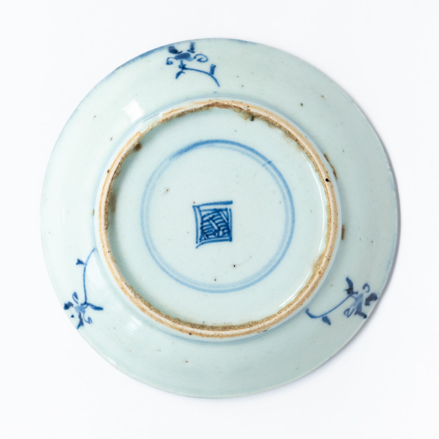 14.7 cm Qing Dynasty Lingzhi Plate/Teaboat