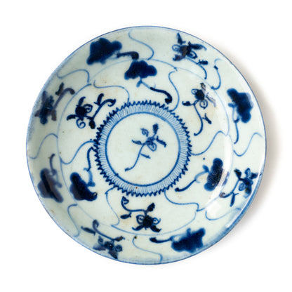 14.8 cm Qing Dynasty Lingzhi Plate/Teaboat