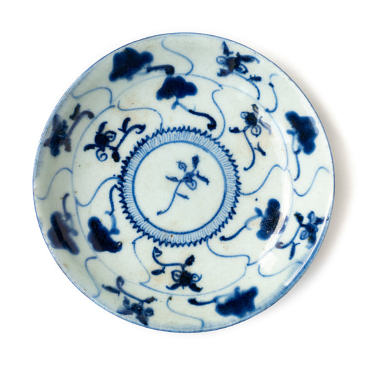14.8 cm Qing Dynasty Lingzhi Plate/Teaboat