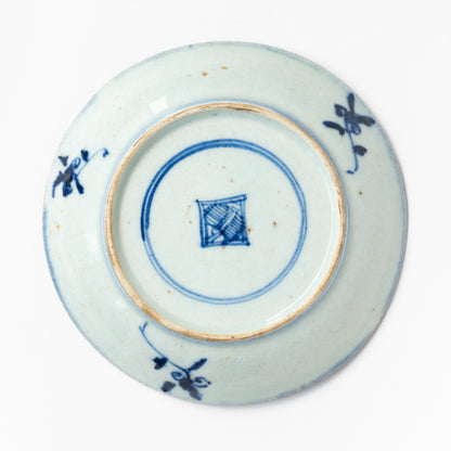 14.8 cm Qing Dynasty Lingzhi Plate/Teaboat