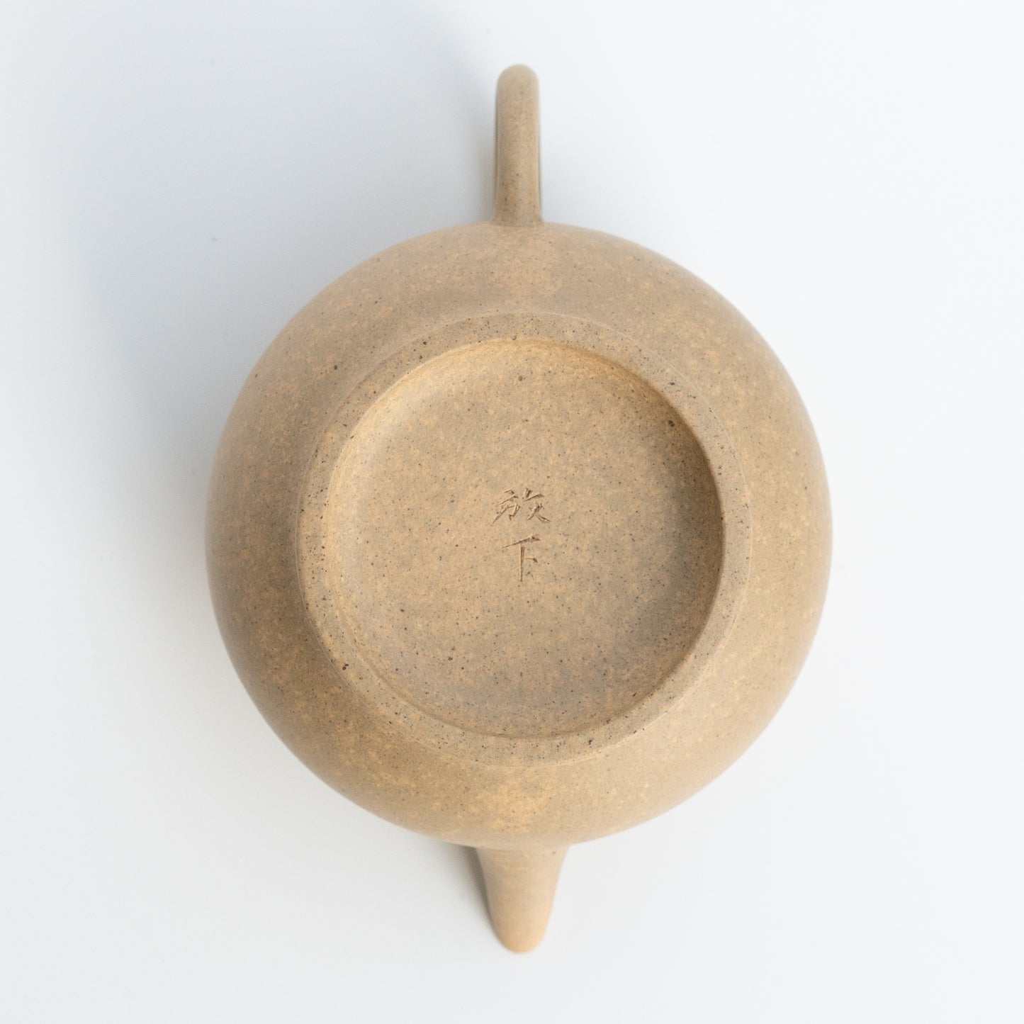 140ml Benshan MoLuni Gongju Shuiping