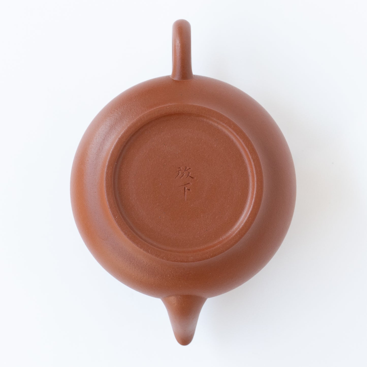 140ml ZhaoZhuang Zhuni Biandeng Yixing Teapot