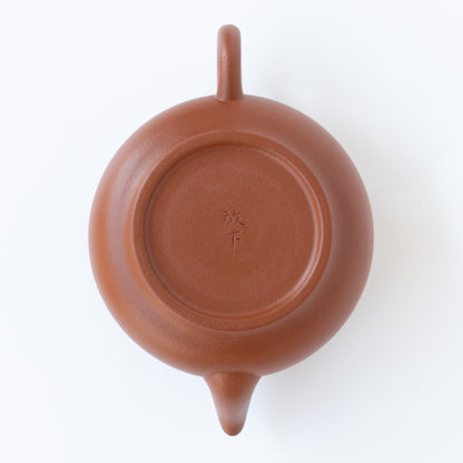 140ml ZhaoZhuang Zhuni Biandeng Yixing Teapot