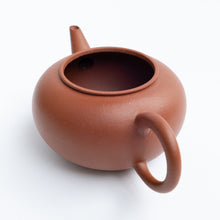 Load image into Gallery viewer, 140ml Fang Xia - Hongni Shui Ping Yixing Teapot
