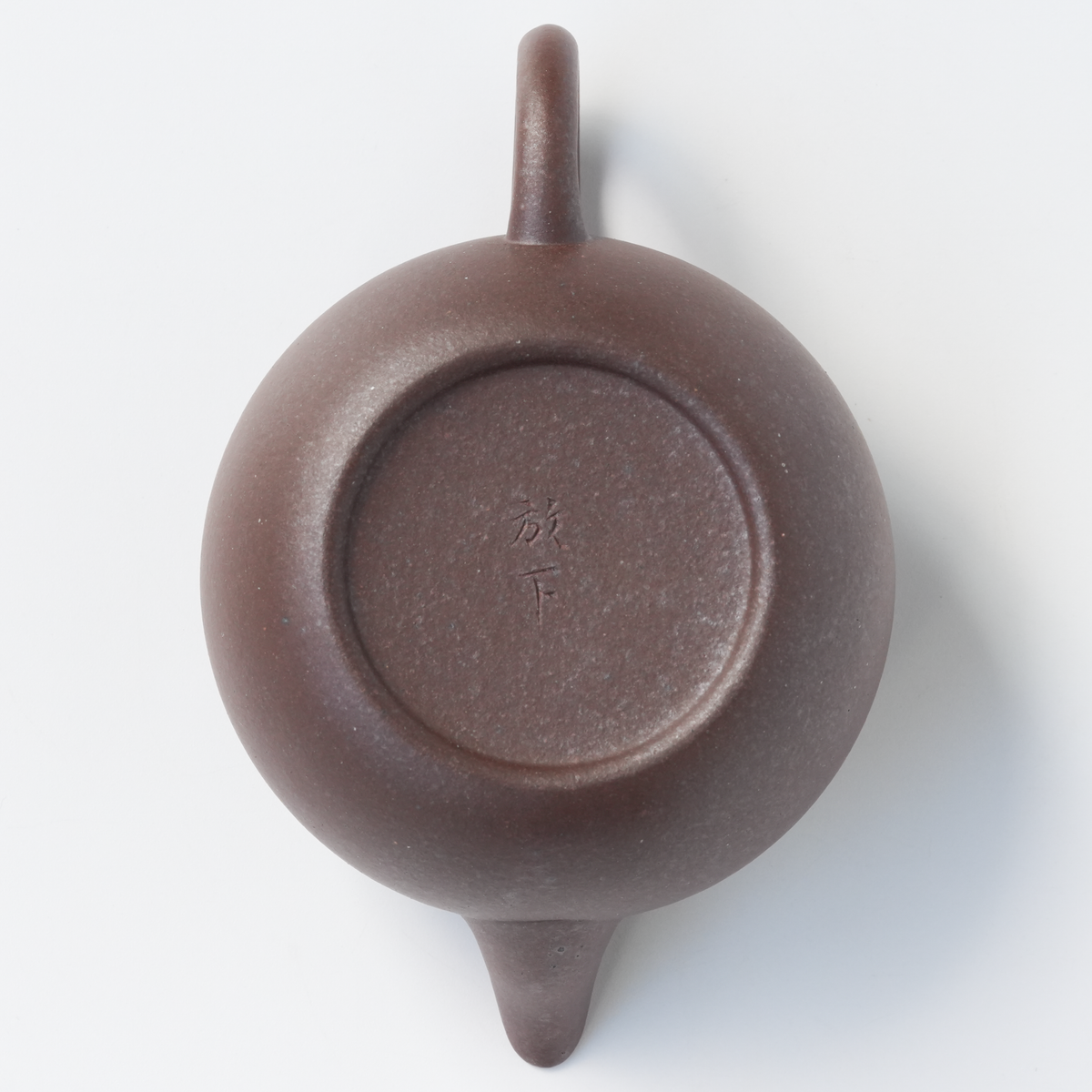 145ml Wood Fired Daheng Zini Lixing