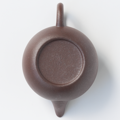 145ml Wood Fired Daheng Zini Lixing