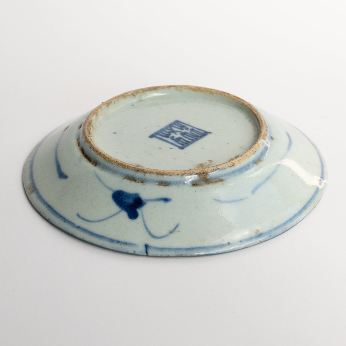 14cm Qing Dynasty Plate Small (Flower)