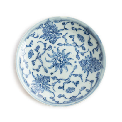 Qing Dynasty Sun Flower Plate 14cm