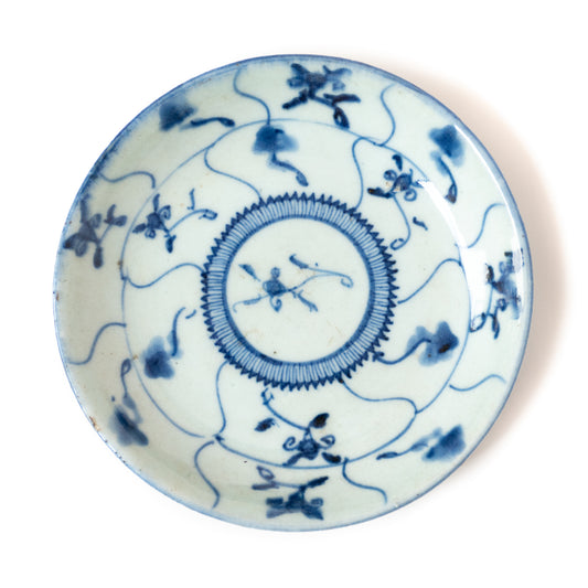 15.2cm Qing Dynasty Lingzhi Plate/Teaboat