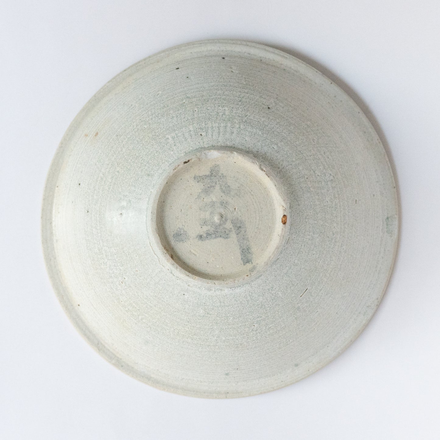 15.6cm Song Dynasty Bowl/Teapot Stand