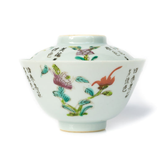 150ml Antique Four Gentlemen Gaiwan (四君子）III