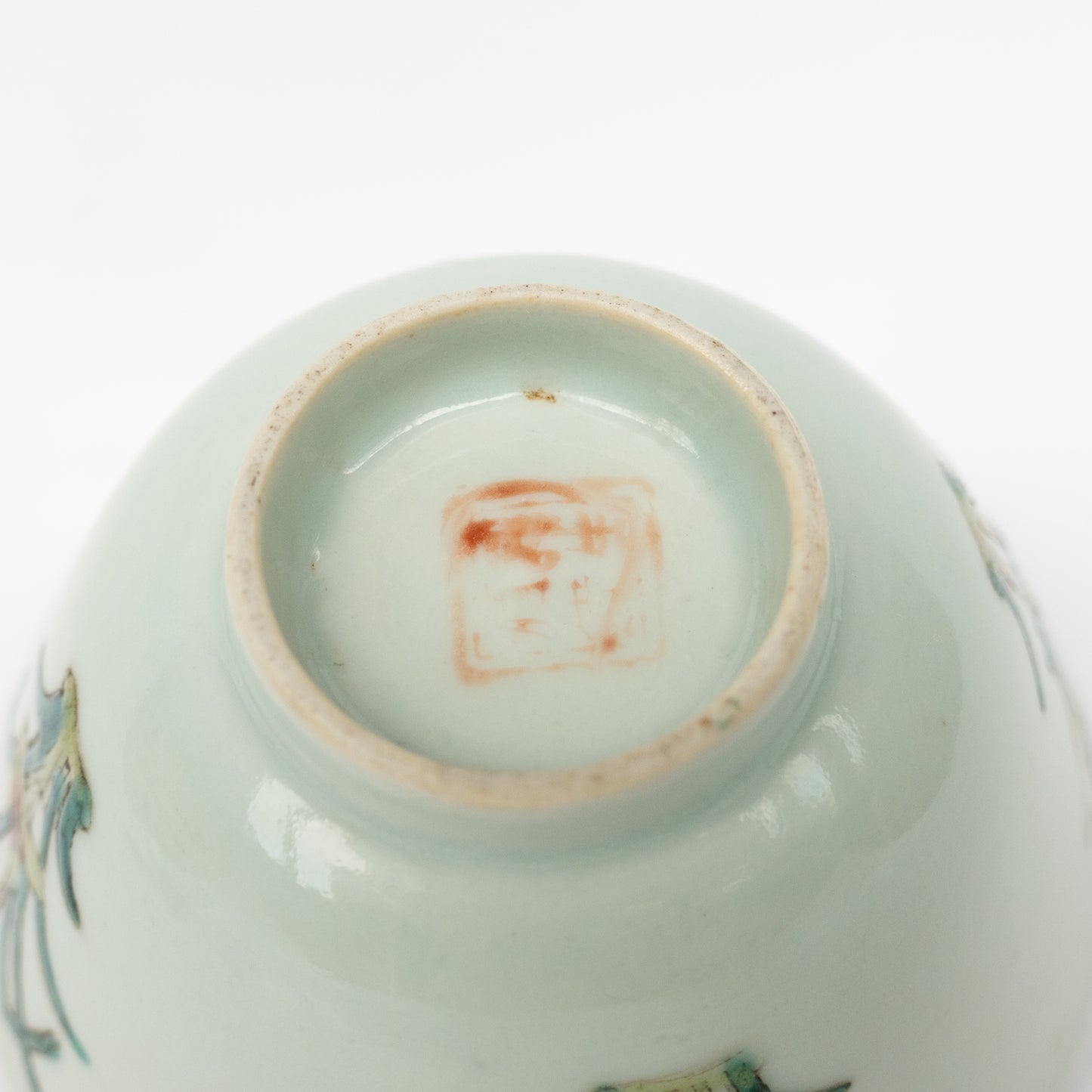 150ml Antique Four Gentlemen Gaiwan (四君子）IIII