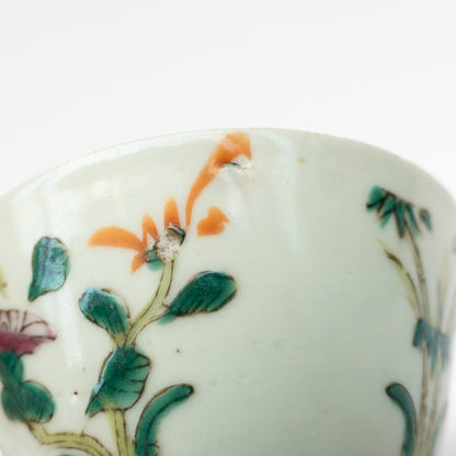 150ml Antique Four Gentlemen Gaiwan (四君子）IIII