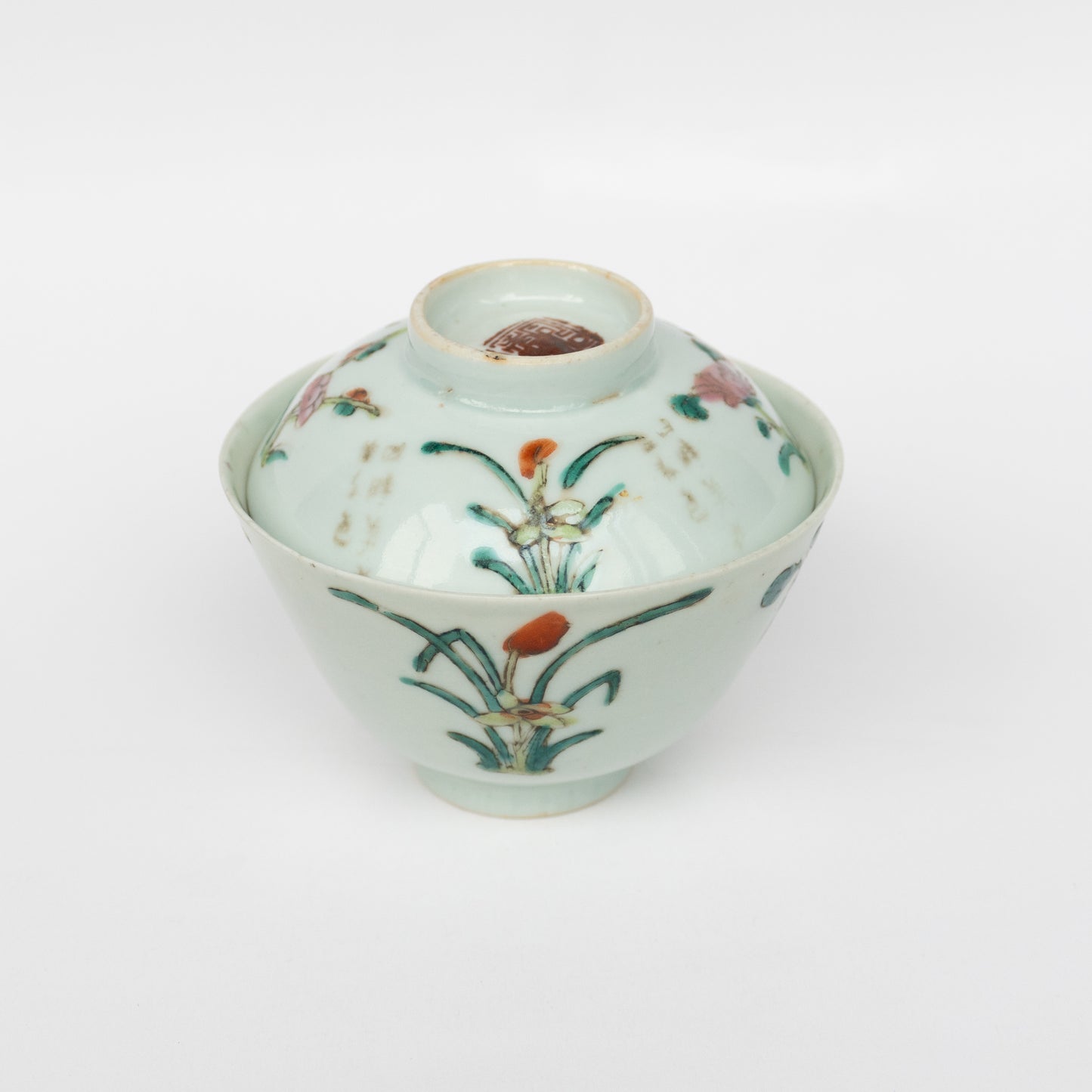 150ml Antique Four Gentlemen Gaiwan (四君子）IIII